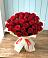 Букет 29 Красных роз в Комсомольский Республики Дагестан