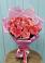 Букет 15 Розовых роз Равель в Комсомольский Республики Дагестан