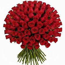 Букет Красные розы Чери Лав в Комсомольский Республики Дагестан