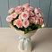 Букет Розовый шарм в Комсомольский Республики Дагестан