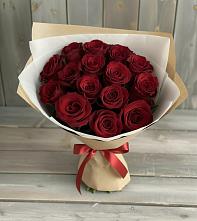 Букет Блистательный в Комсомольский Республики Дагестан